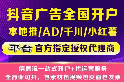 SEM推广实战：竞价代运营助力企业打造核心竞争力